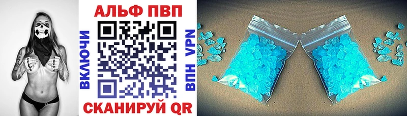 Купить наркотик аптеки Рыбинск Кокаин  Бошки Шишки  мега ТОР  ГАШИШ  Мефедрон 