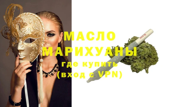 Альфа ПВП Бугульма
