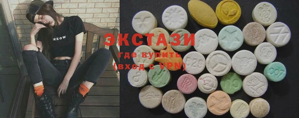 Альфа ПВП Бугульма