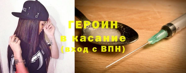 Альфа ПВП Бугульма