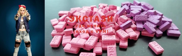 Альфа ПВП Бугульма