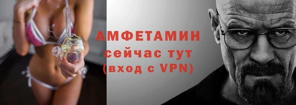 ПСИЛОЦИБИНОВЫЕ ГРИБЫ Бронницы