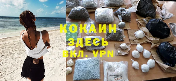 ПСИЛОЦИБИНОВЫЕ ГРИБЫ Бронницы