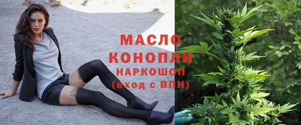 Альфа ПВП Бугульма