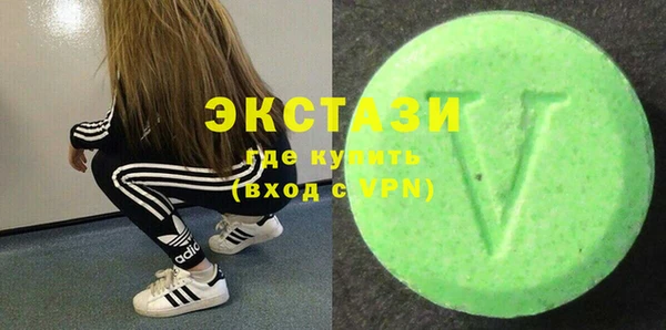 Альфа ПВП Бугульма