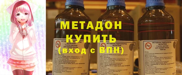 Альфа ПВП Бугульма