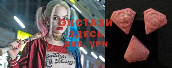 Альфа ПВП Бугульма